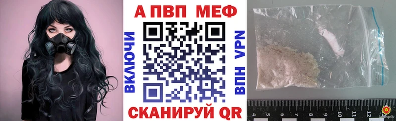 Наркошоп Горячий Ключ Гашиш  МЕФ 