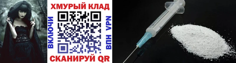 ГЕРОИН гречка  Горячий Ключ 