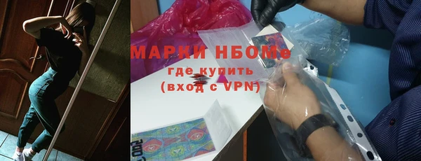 герыч Арсеньев