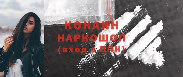 не бодяженный Аркадак