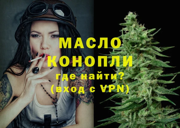не бодяженный Аркадак