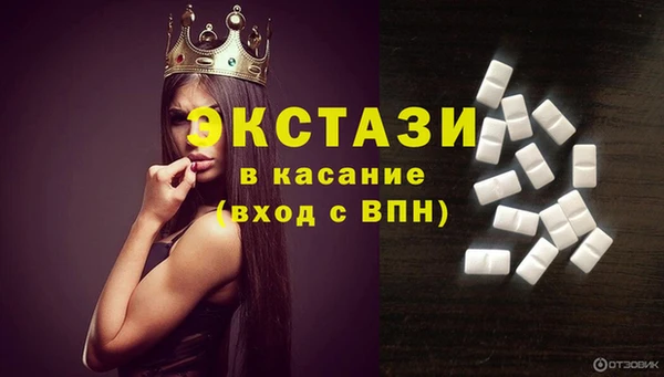 ГАЛЛЮЦИНОГЕННЫЕ ГРИБЫ Кулебаки