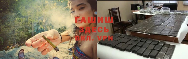 не бодяженный Аркадак