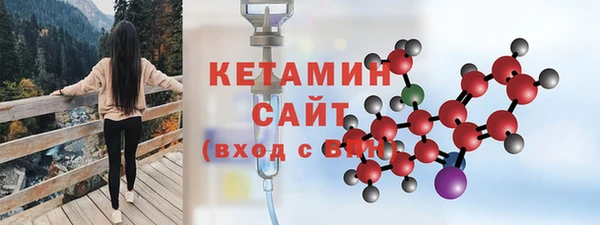 прущие крисы Баксан