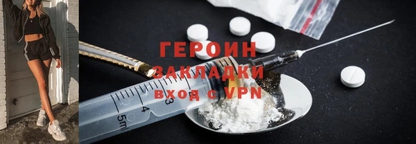 не бодяженный Аркадак