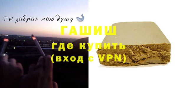 не бодяженный Аркадак