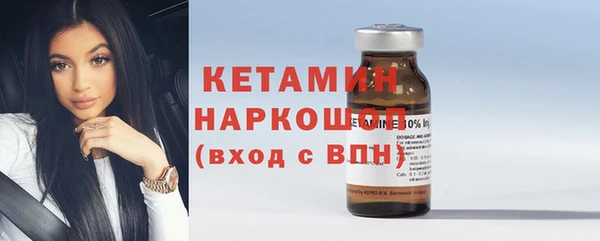 МДМА Кукмор