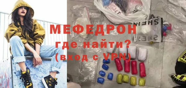 не бодяженный Аркадак