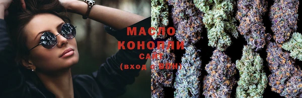 не бодяженный Аркадак