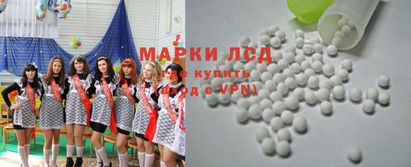 герыч Арсеньев