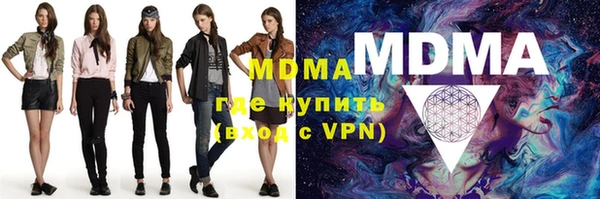 прущие крисы Баксан