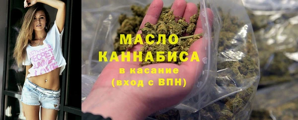 не бодяженный Аркадак