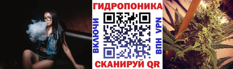 где продают наркотики  Горячий Ключ  Канабис гибрид 